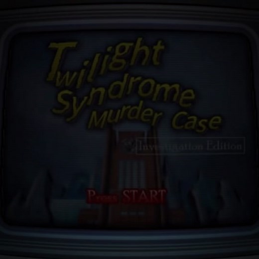 Twilight Syndrome Murder Case Gameplay: A Surprisingly Creepy Experience