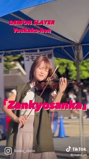 DEMON SLAYER Yuukaku-hen ♫Aimer【Zankyousanka】♫ Thank you for watching my video💥 聴いてくださってありがとうございます💥 Twitter lisako_violin YouTube バイオリニスト大島理紗子 #demonslayer #kimetsunoyaiba #yuukakuhen #anime #animegirl #violinist #violin #violinista #music #musician #musicvideo #musica #violinistsofinstagram #musiclife #musiclovers #japanese #バイオリン #ヴァイオリン #バイオリニスト #streetstyle #streetmusic #streetmusician #streetmusicians #japan #guerrilla #ゲリラライブ #Lisako #ueno #tokyo #japanesegirl