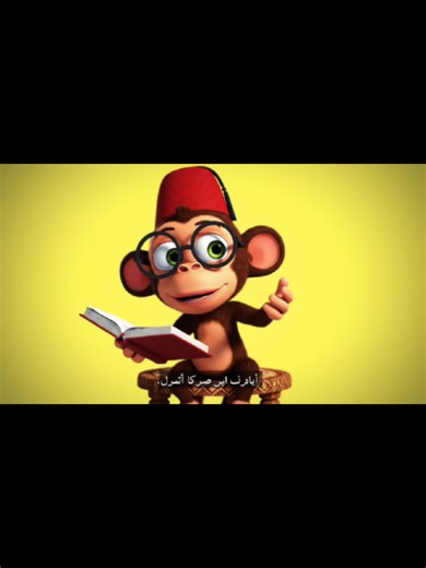 AI funny monkey 🐒 funny 🤣🤣#ai #aitrending #ainonkeyvlog #fyp #aimonkeytrend #funnytime