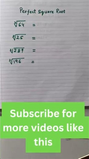 Perfect Square Root Trick | Solve in Seconds #maths #education
