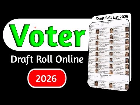 #draftroll2026 Check Own name🤔 | kaise check kare apne name Voter draft roll online list par!