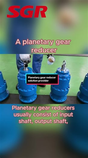 Planetary gear reducer solution provider #tiktok#tiktokindia#fyp#factory#planetary gear reducer#gear#equipment#planetary gear reducer solution provider