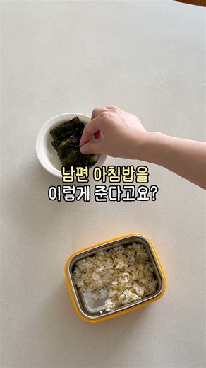 진성분 딱 3가지🖤유기농 올리브유 곱창김