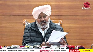 LIVE🔴ਪੰਜਾਬ ਕੈਬਿਨਟ ਮੀਟਿੰਗ 'ਚ ਲਏ ਕਈ ਵੱਡੇ ਫੈਂਸਲੇ - ਮੰਤਰੀ ਹਰਪਾਲ ਚੀਮਾ ਦੀ ਪ੍ਰੈੱਸ ਕਾਨਫ਼ਰੰਸ | Prime Asia TV