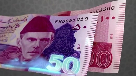 12K views · 483 reactions | Discover the security and safety features of the 10, 20, 50 and 100 Rupees banknotes as outlined by the State Bank of Pakistan. Stay informed with BOP. #TheBankOfPunjab #HarFardKaKhayal #Currencyknowledge #StateBankofPakistan | The Bank of Punjab | Facebook