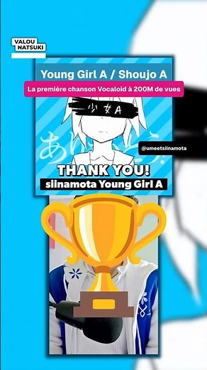 It is the first Vocaloid song to reach 200 million views on YouTube