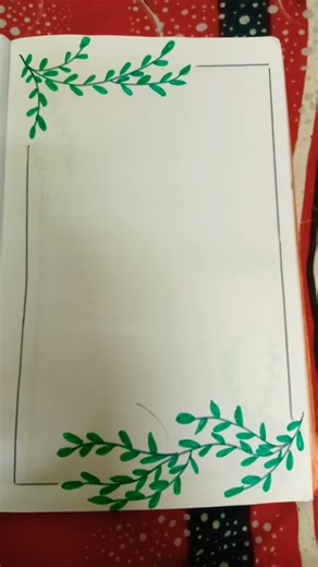 #frontpage project work designs simple and quick designs and 4 Best project work designs