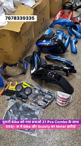 63K views · 773 reactions | #bike #hero #honda #splendor #platina | Roshni Kumari | Facebook