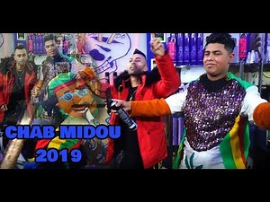 Cheb Midou 2019_ Kent Dayerlek Chan (Clip Officiel) DODO VIP