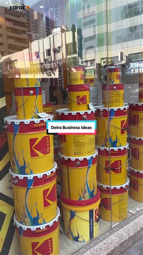 💼🌆 Business Ideas in Deira, Dubai Deira remains one of Dubai’s most vibrant commercial hubs — driven by high footfall, strong wholesale networks, and a diverse trading community. From gold and textiles to electronics, food trading, logistics, and small-scale retail, the area continues to offer practical, entry-level business opportunities. With its proximity to ports, markets, and transit points, Deira is ideal for entrepreneurs looking to start lean, scale smart, and tap into regional trade f