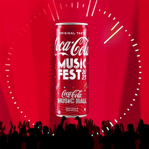 Busca tu lata del Coca-Cola Music Fest y escanea el QR code para adquirir tus boletos. También los podrás conseguir en www.ticketera.com. ¡No puedes perderte ninguno de los 2 días! | Coca-Cola