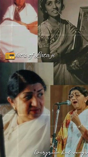 📻Lata ji hit's 🎬 #latamangeshkarhits #oldisgoldsongs #goldeneraofbollywood #goldenerahits#viralsongs