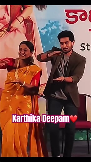 Karthik Deepa❤️#shorts #karthikadeepam #telugu #serial #favorite #song #shortsfeed #nirupamparitala