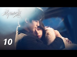 ENG SUB【Shine On Me】EP10丨#SongWeilong #ZhaoJinmai (In no particular order)