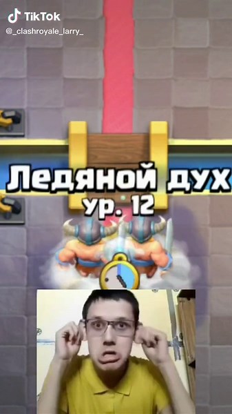 Interactive Strategy Gaming: Live Gameplay Performance