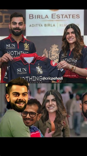 Virat Kohli viral pic | Virat Kohli with RCB owner Ananya Birla | Yuzi Chahal | Funny cricket memes