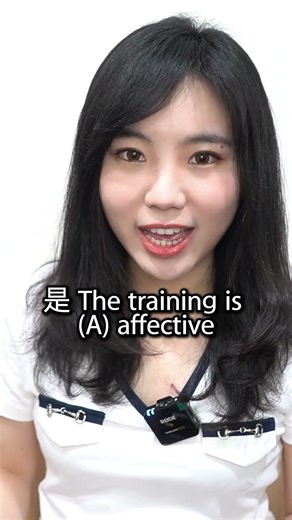 5-Second English Quiz: Effective vs. Effective | Did You Choose Right? #EnglishLearning #learneng...