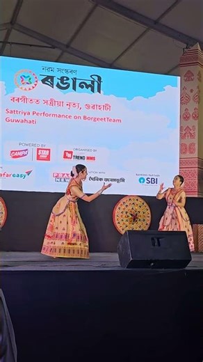 Sattriya dance on Borgeet #assamese #assamculture