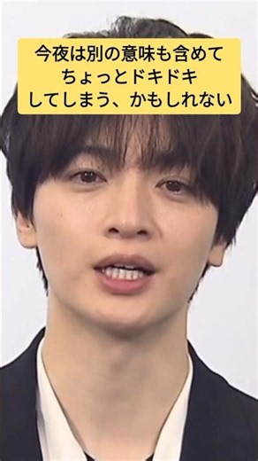 [Yuta Tamamori] ERROR and My Fiction! #KisMyFt2 #shorts #idol #concert #Johnny’s #KisMyFt2 #YutaT...