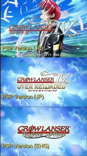 Growlanser IV ~ JP VS ENG Version Comparison 1 #グローランサー