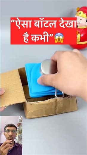 Foldable water bottle 😱 #waterbottle #ytshorts #viral