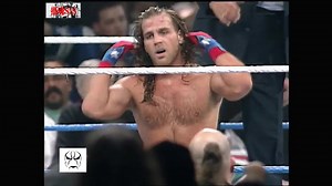 HBK击败Sid再度获得WWF冠军 1997皇家大战