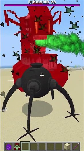 ACID SKULL TOILET vs OMNIDROID