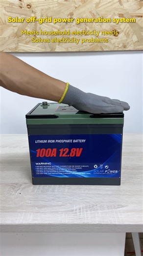 1.2M views · 13K reactions | In just a few steps, you can set up your solar storage system at home or business. | Demuda | Facebook