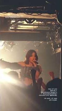 「Shriftはमन्त्रとなりて」 MAZE MEMEMEM TOUR 2026 渋谷Milkyway 2026.06.21