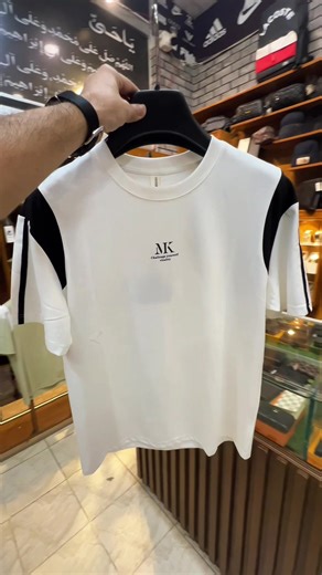 Premium Class T-Shirt Design