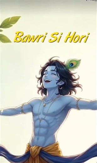 bairan version radha krishna #love