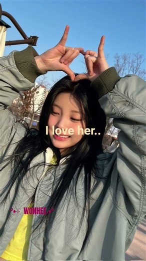 MY LOVE BUG💛 #followme #gllit #kpop @ILLIT_official #wonhee #butifyoucloseyoureyes ♥︎