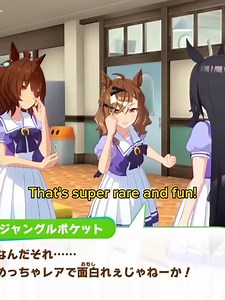 Tachyons parfait | Inziewienzie Inziewienzie