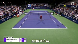 MATCH POINT: C. Gauff def. M. Vondrousova; Montreal 3R