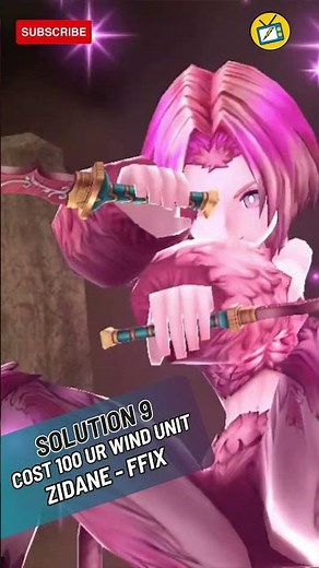 Zidane - Solution 9 | FF9 | FLIXBOLT