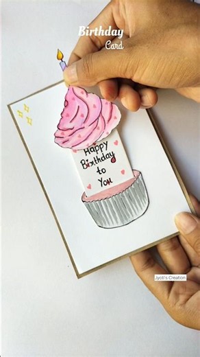 DIY Birthday card 💝 #shorts #birthdaycard #greetingcard