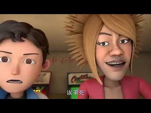 茶啊二中S03E07 賭。幣