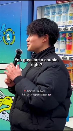 Random WMAF couple # 105 - Both Australian 🇭🇲Interviewed in the central area of Tokyo, Japan 🇯🇵 in the spring of 2025 Credit to Riki with Japan Mates (riki_with_japan_mates)#wmaf #whitemaleasianfemale #interracial #interracialcouple #internationalcouple #afwm #wmaw #awwm #fyp