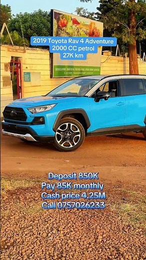 2019 Toyota Rav 4💙🔥