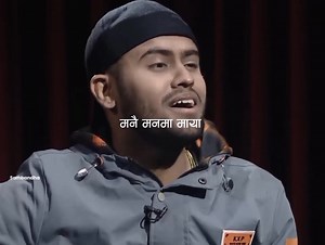 207K views · 8.8K reactions | Dekhera Timilai - Sujan Chapagain & Bidhya Tiwari | S a m b a n d h a | Facebook