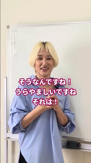 ギャル曽根さんが沢山食べても痩せている理由 #ダイエット #健康的に痩せる #健康知識