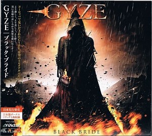 Gyze - Black Bride