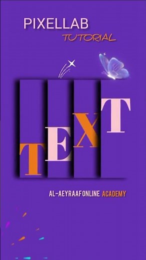 PixelLab Tutorial for Beginners | Learn Graphic Design Fast#pixellab