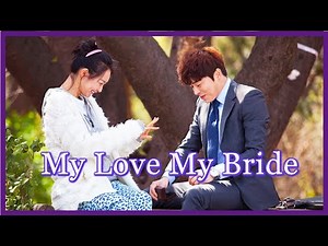 ENG SUB MULTI [Highlight] My Love My Bride | Part 1