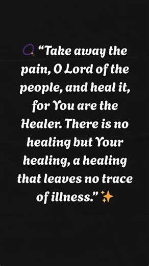 A Powerful Dua for Healing — Allah Is the Only Healer — A healing that leaves no trace of illness
