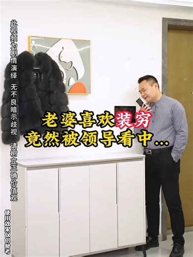 Steady red lips, steady win.#Lipstick