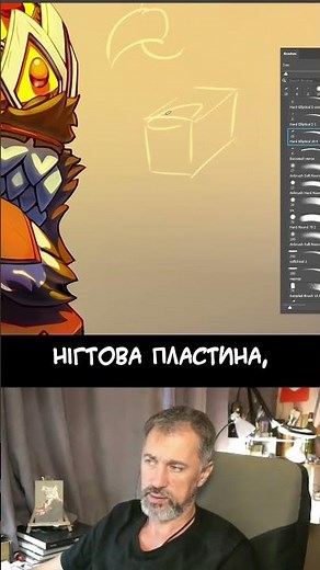 треба розуміти канон (#п’ятничний фідбек #п’ятничний #howtodraw #малювання #арт)