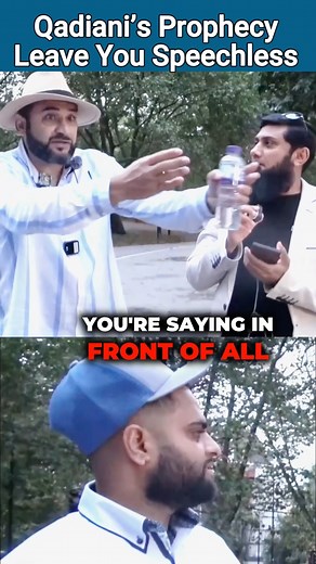 20K views · 282 reactions | Game Over Prophecy By Mirza Ghulam Ahmad! Adnan Rashid & Imtiaz #reelsvideoシ #SpeakersCorner | Dawah2Soul | Facebook