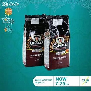 31K views · 216 reactions | Cooking wholesome meals for your family every day requires some good quality basics in your cupboard. Benefit from this promotion across all #LuLuUAE stores to get what you need for the best prices! #HappyAtLuLu | LuLu Hypermarket | Facebook