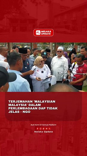 Terjemahan 'Malaysian Malaysia' Dalam Perlembagaan DAP Tidak Jelas - NGO PUTRAJAYA - Gabungan NGO Melayu mendesak supaya Jabatan Pendaftaran Pertubuhan Malaysia (ROS) untuk mengambil tindakan terhadap DAP apabila perlembagaan parti itu didakwa bertentangan undang-undang. Ini termasuk terjemahan 'Malaysian Malaysia' ke dalam bahasa lain yang didakwa tidak jelas dan tidak difahami kerana penggunaan bahasa yang mengelirukan. Melaka Update #medialokalrakyatmelaka | Melaka Update